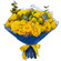yellow roses bouquet. Dubai